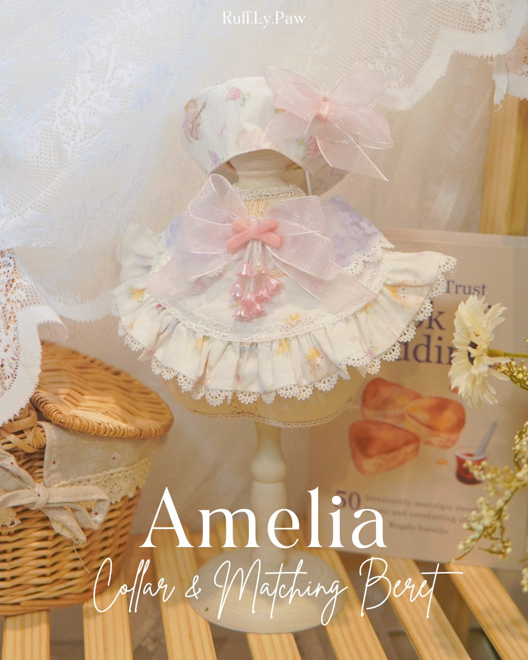 Amelia Pet Collar and Matching Beret