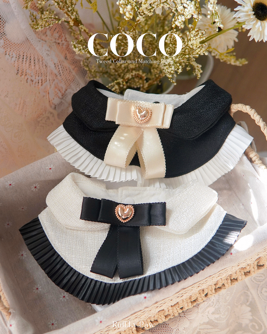 Coco Pet Collar